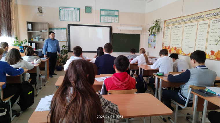 Диктант Победы-2023.